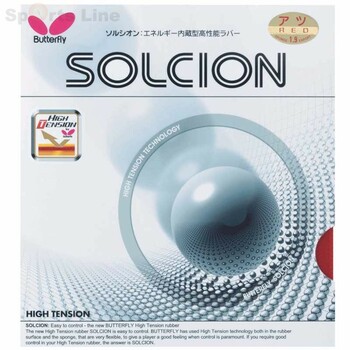 Butterfly solcion 2.1 TT rubber