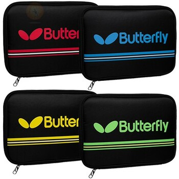 Butterfly Nakama case II