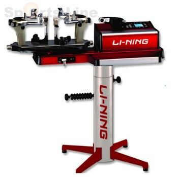 Lining EL 8800 Electronic Stringing Machine