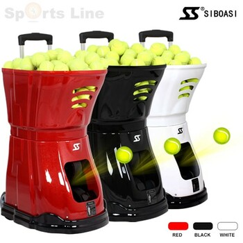 Siboasi  S3025 Intelligent Tennis Training Equipment