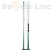 Megsha Fixed Badminton Poles With Net