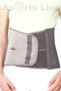 Tynor Abdominal Support 9