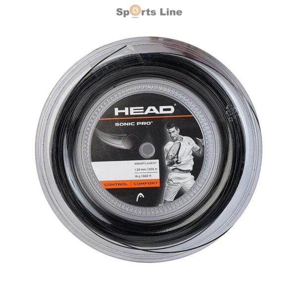 HEAD SONIC PRO TENNIS REEL 200M