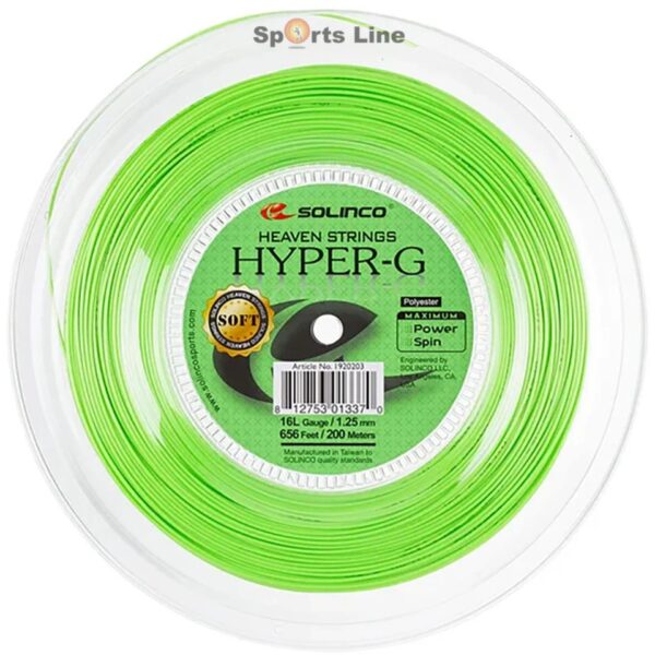 SOLINCO HYPER G SOFT TENNIS STRING REEL 200M