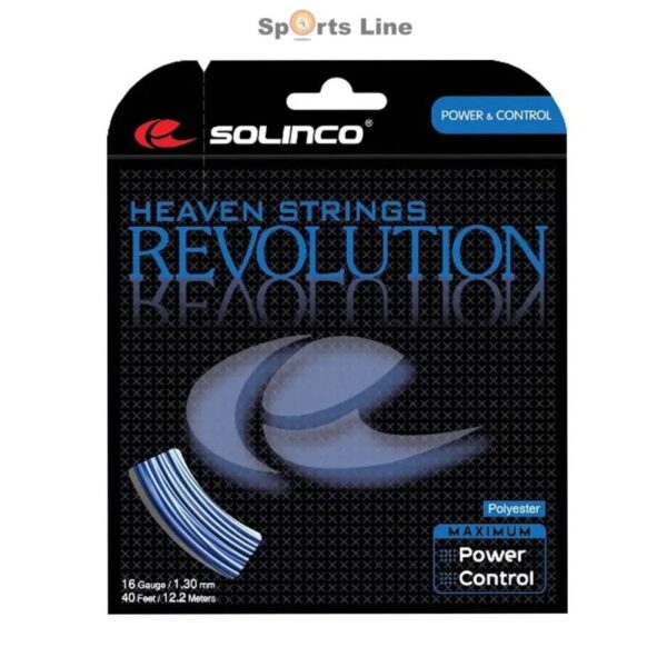 SOLINCO REVOLUTION STRING SET 17 / 1.20MM